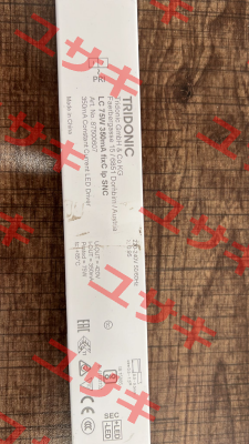 P/N: 87500607, Type: LC 75W 350MA FIXC LP SNC Tridonic