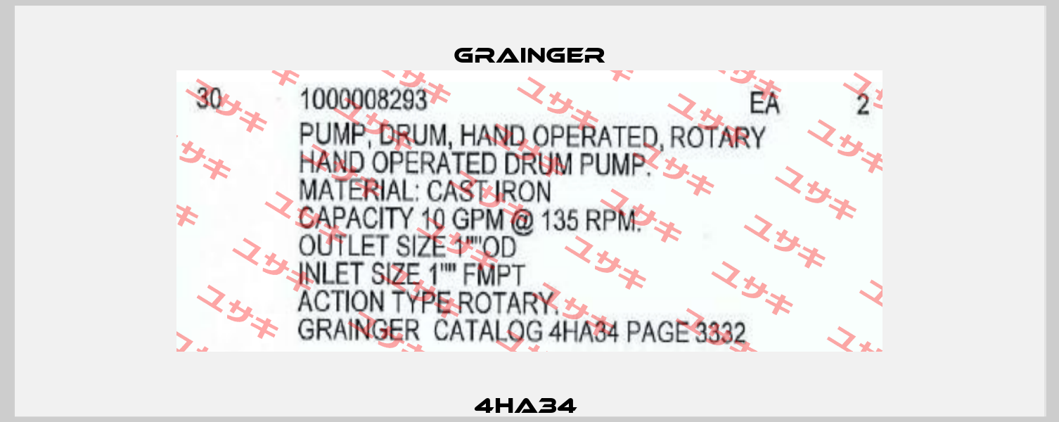 4HA34  Grainger