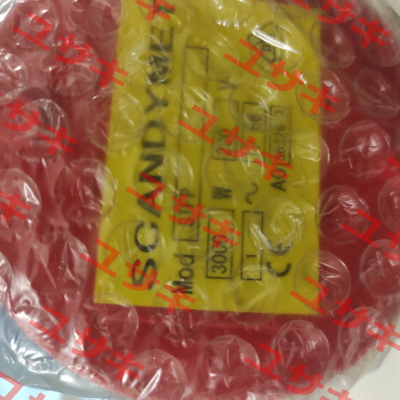 STFP 3000W SCANDYMET