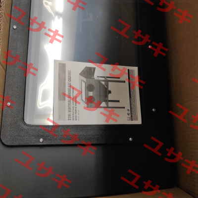 8971 HBM Machines