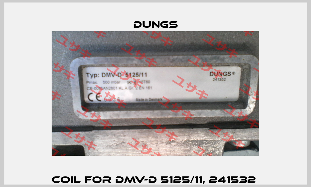 Coil for DMV-D 5125/11, 241532  Dungs