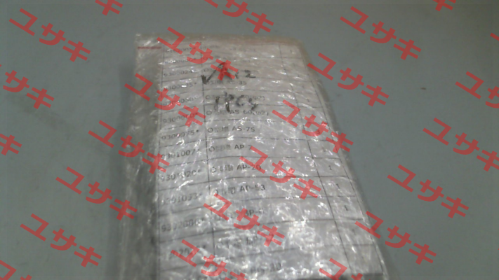 Seal Kits for VA12 Sandsun