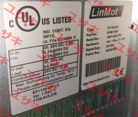 E1130-DP / 0150-1667 Linmot