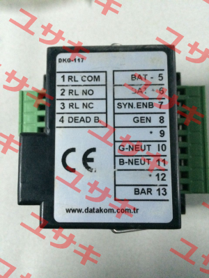 DKG-117 DATAKOM