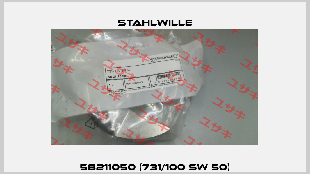 58211050 (731/100 SW 50) Stahlwille