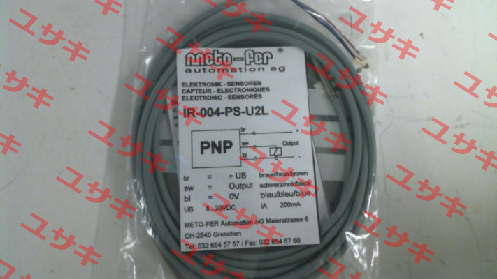 IR-004-PS-U2L Meto-Fer