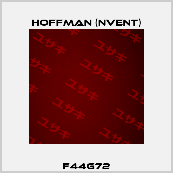 F44G72 Hoffman (nVent)