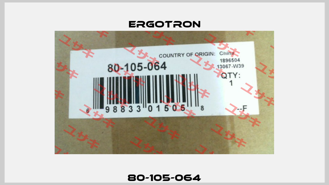 80-105-064 Ergotron