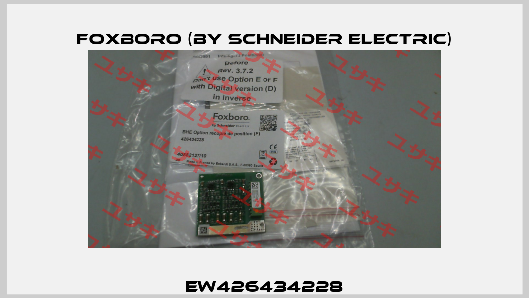 EW426434228 Foxboro (by Schneider Electric)