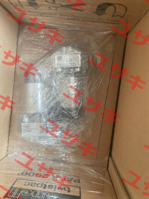 GS 2-0-G 24 Hawe