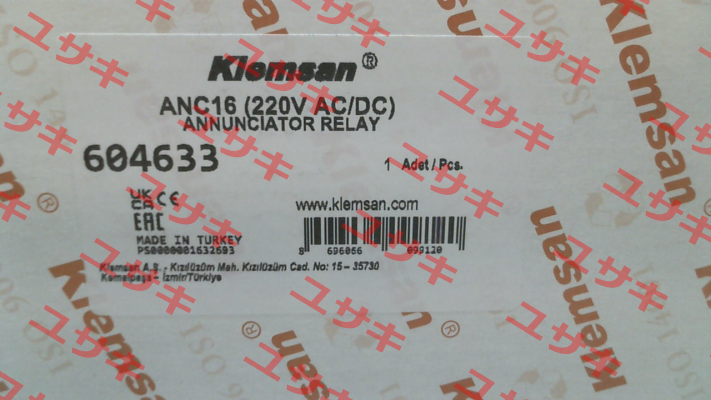 ANC16 -220 /  604633 Klemsan