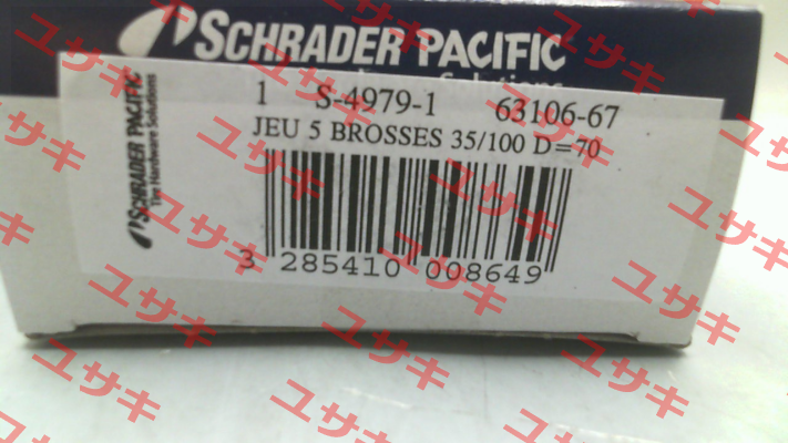 S-4979-1 Schrader