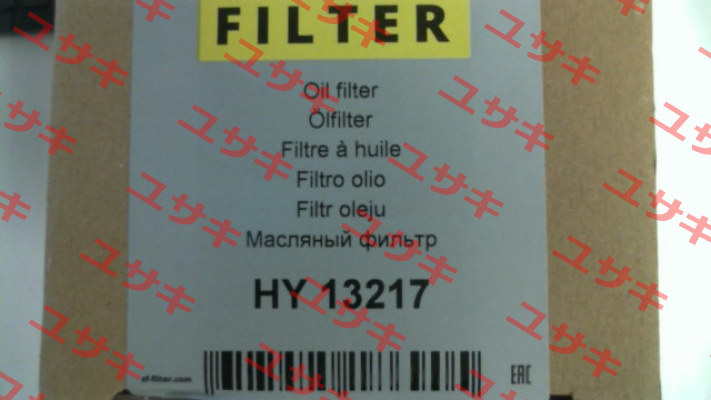 HY 13217 SF FILTER