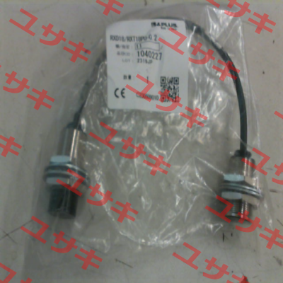 RXD18/RXT18PU-0.2 B & PLUS