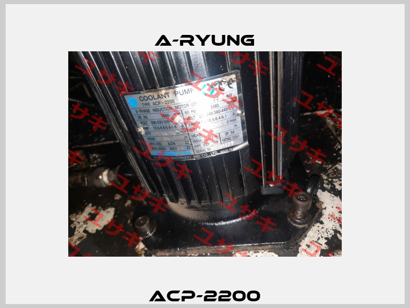 ACP-2200 A-Ryung