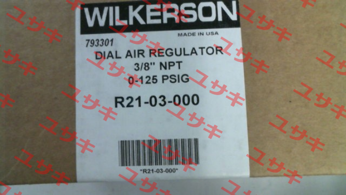R21-03-000 Wilkerson