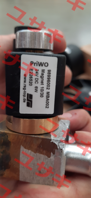 98996002 RSG