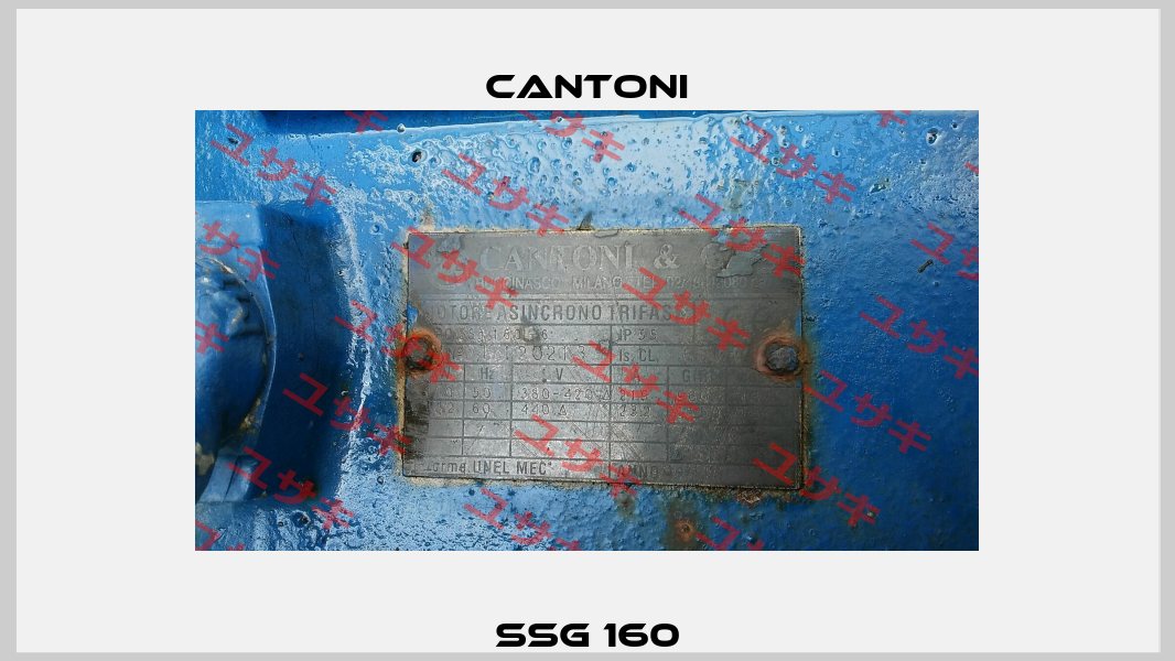 SSG 160 Cantoni