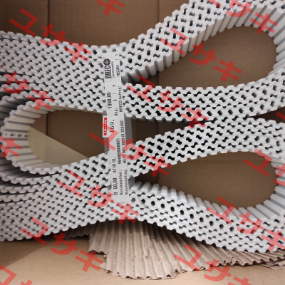 50 AT10/1.900-DL / 9640050000021 Brecoflex