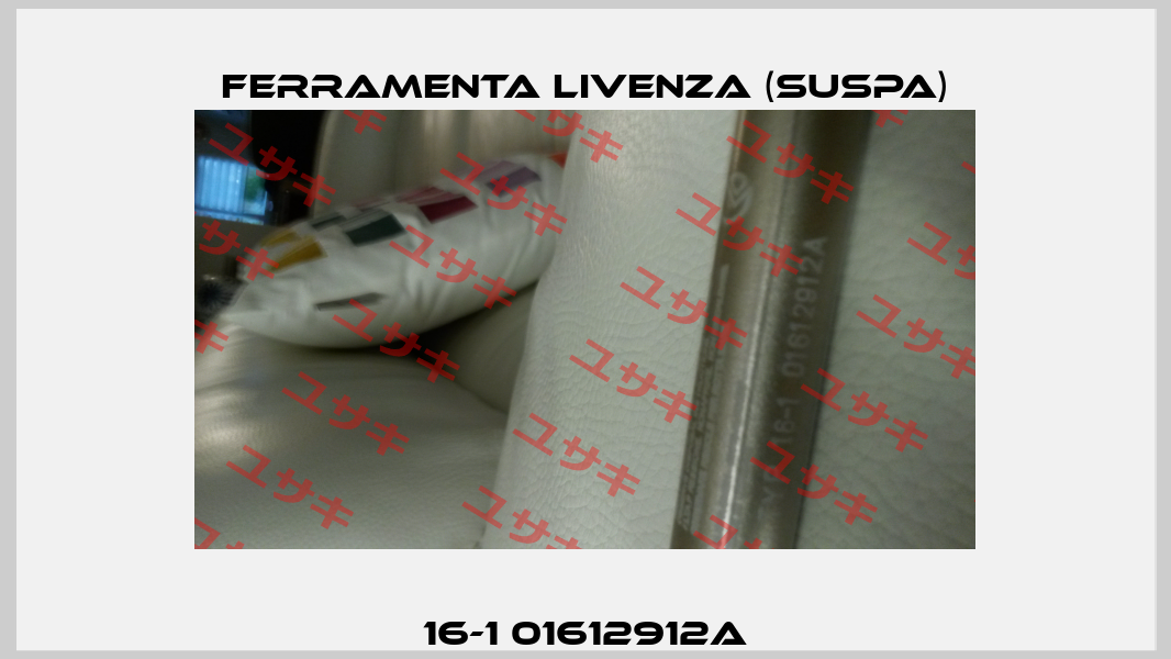 16-1 01612912A Ferramenta Livenza (Suspa)