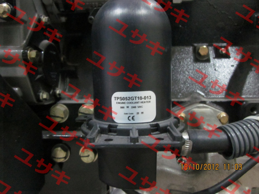 TPS052GT10-013 Hotstart