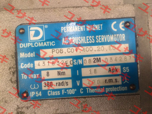 P08-C01-400/20- E0 Duplomatic