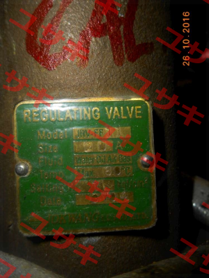 JRV-FF 11 Obsolete!! Replaced by JRV-SF16  Jokwang