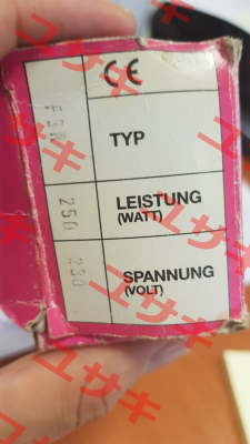 T-FSR/1 (= T-FSR) 250 W 230 V Elstein