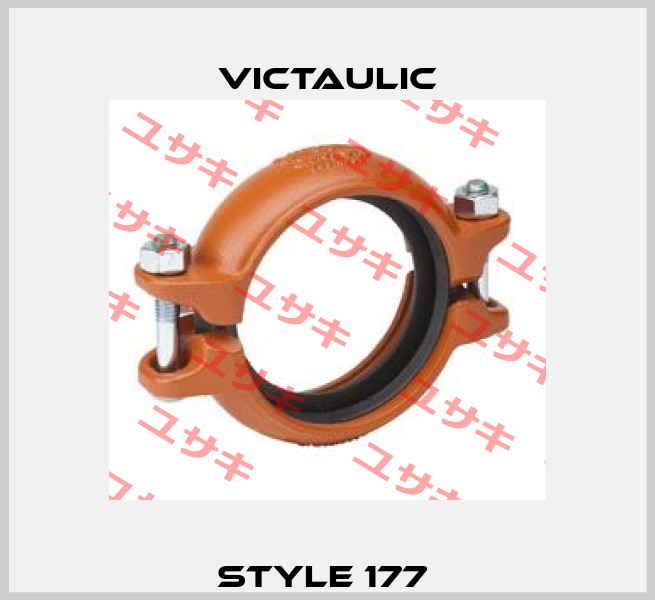 Style 177  Victaulic