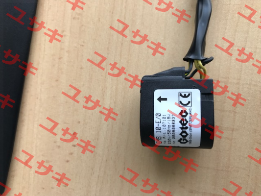 EMS 10-E/0 (art.nr. 107121) Gotec