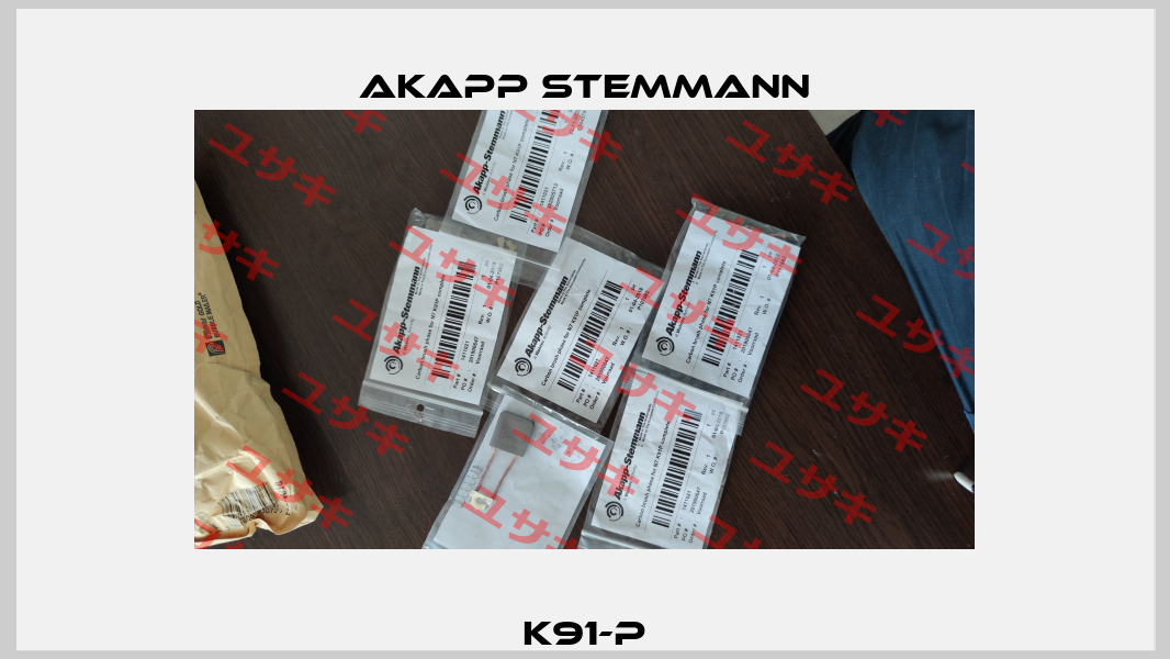 K91-P Akapp Stemmann