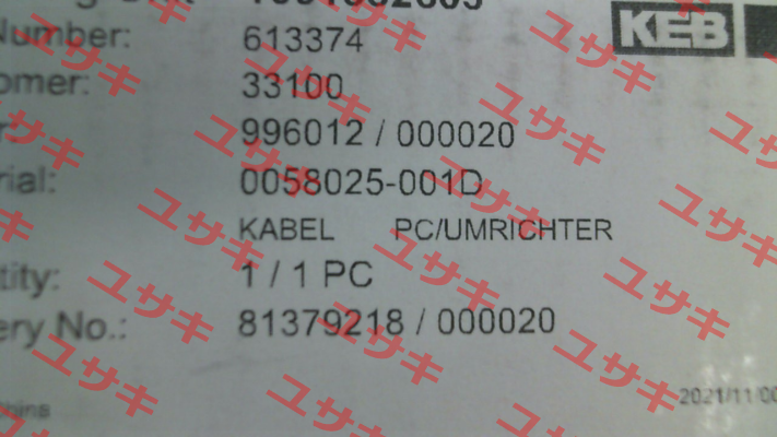 0058025-001D KEB
