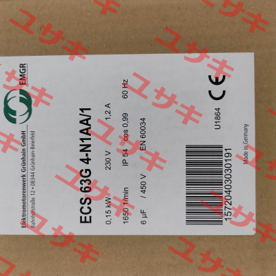 ECS 63 G 4-N1AA/1 EMGR