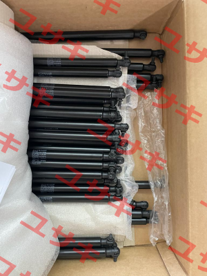 085332 Stabilus