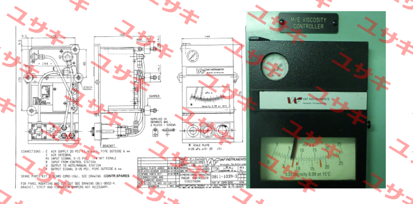 0611-0013 VAF Instruments