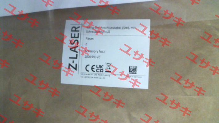 100499320 Z-LASER