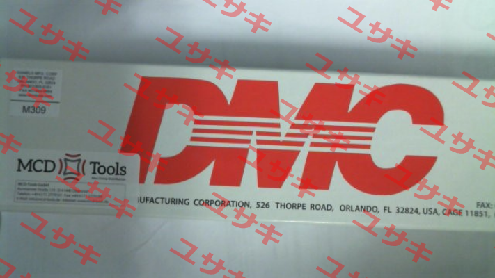 M309 Dmc Daniels Manufacturing Corporation