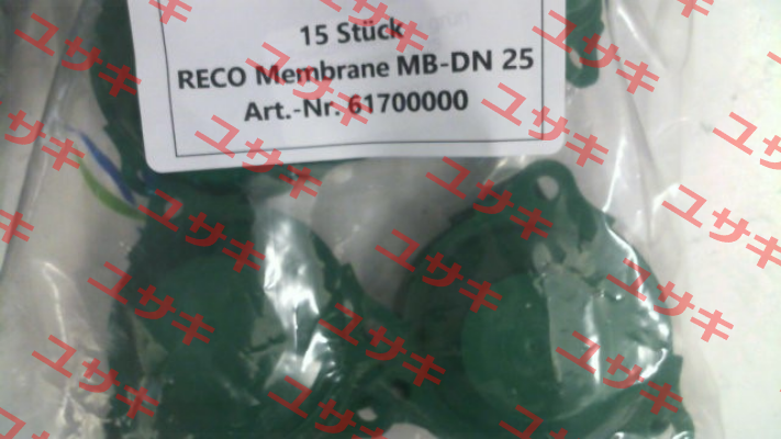 MB-DN 25 Reco