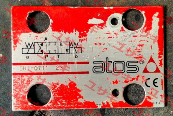DHL-0711-X-00 DC Atos