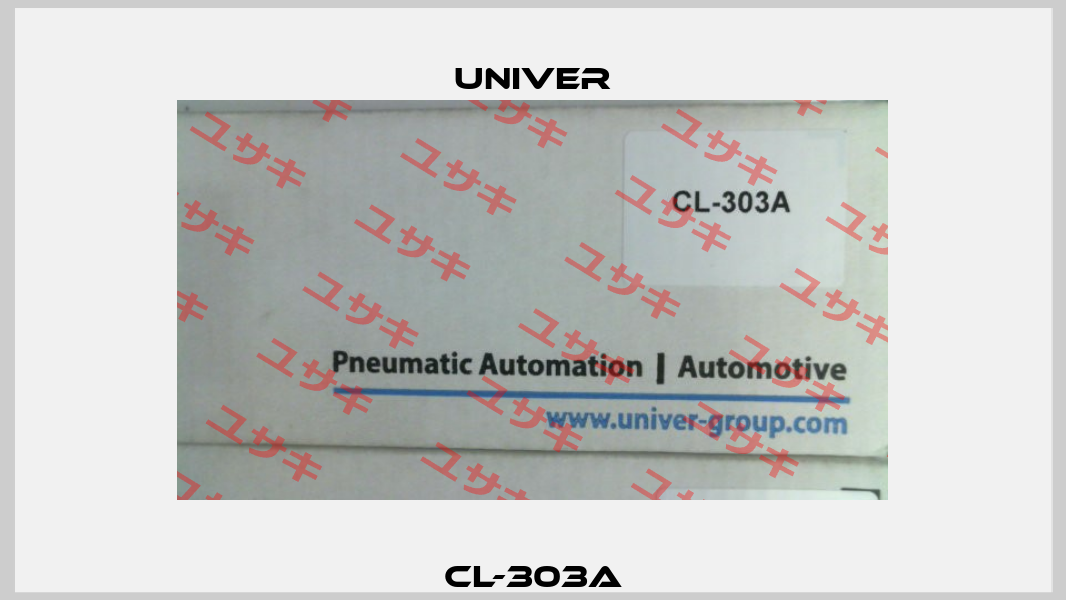 CL-303A Univer