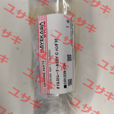 108964 Mycom