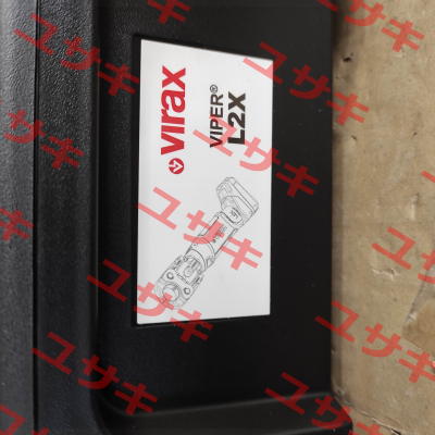 253571 / L2X 2 Virax