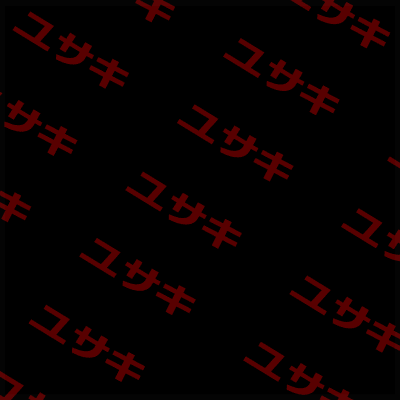 M307233 Fife