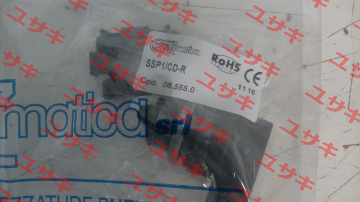 SSP1/CD/R 08.555.0 AZ Pneumatica