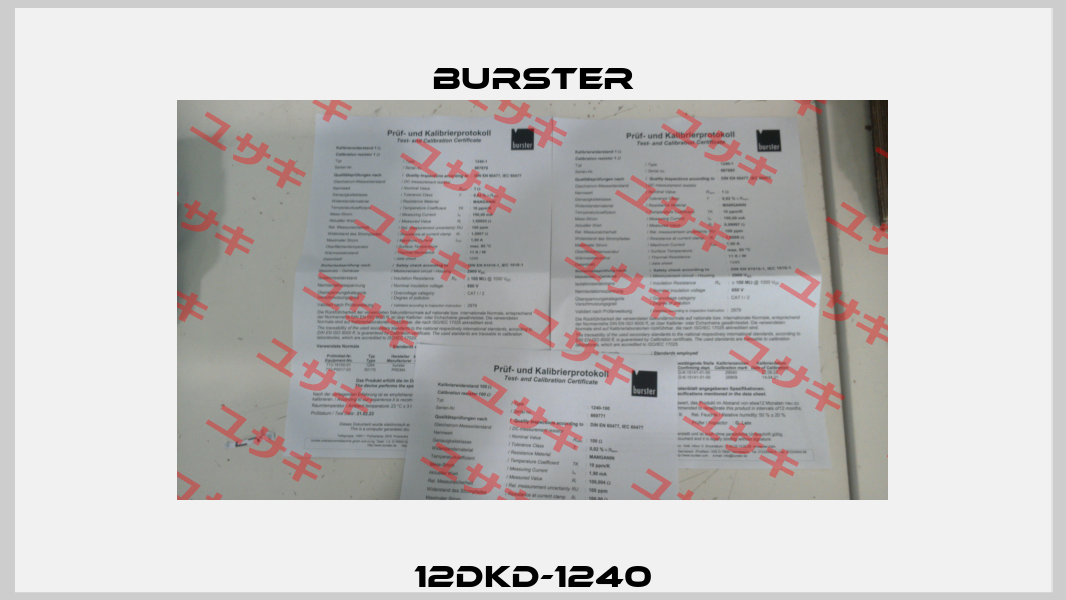 12DKD-1240 Burster