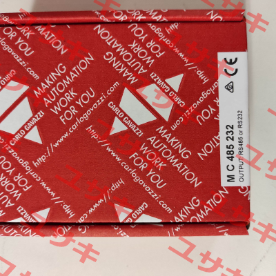 MC485232 Carlo Gavazzi