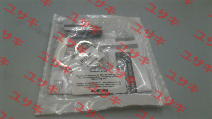 AK6/D2-5H Micro Detectors / Diell (now Datasensing)