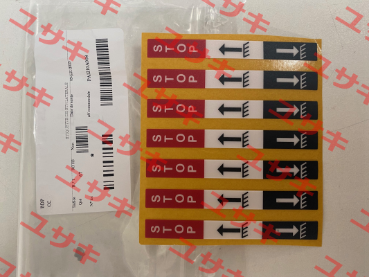 PAI210A008 mafelec