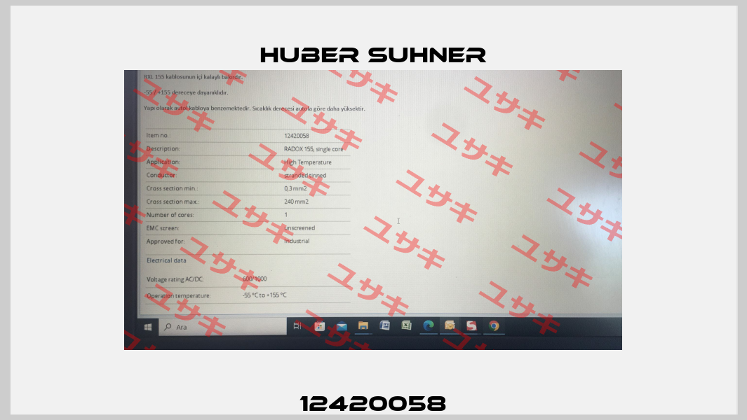 12420058 Huber Suhner