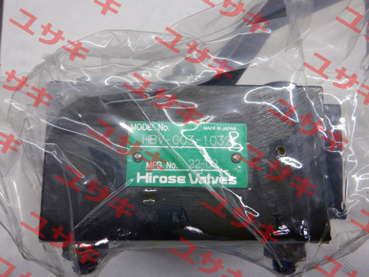 HBV-G03-1032 Hirose Valve